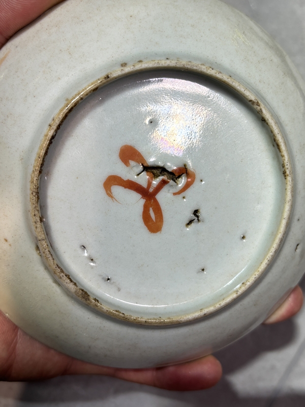 古玩陶瓷粉彩四季花卉紋盤拍賣，當前價格120元