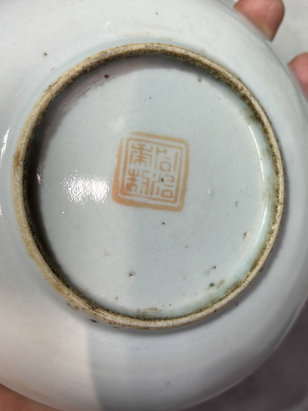 古玩陶瓷粉彩四季花卉紋盤拍賣，當前價格120元