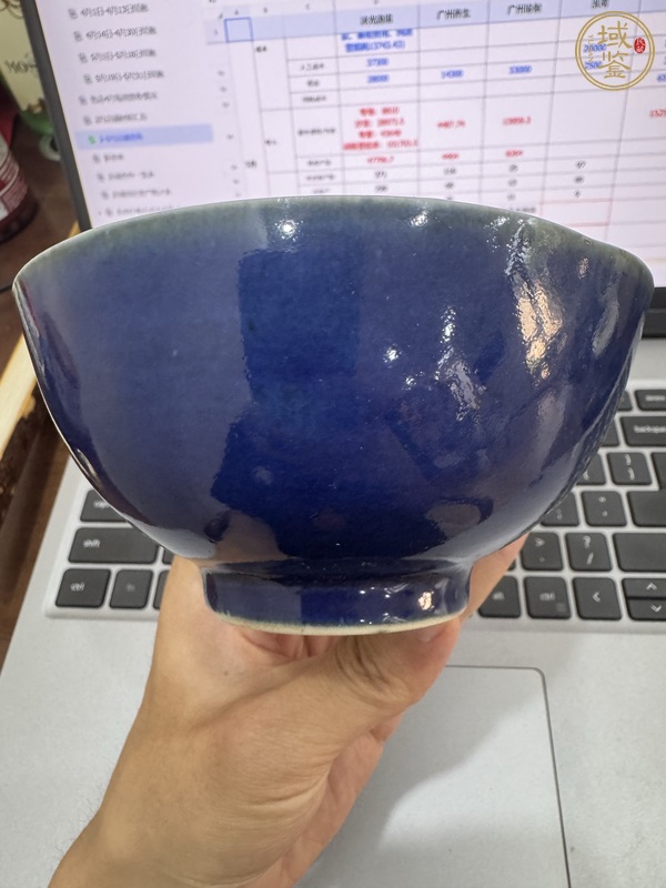 古玩清雍正霽藍釉碗真品鑒賞圖