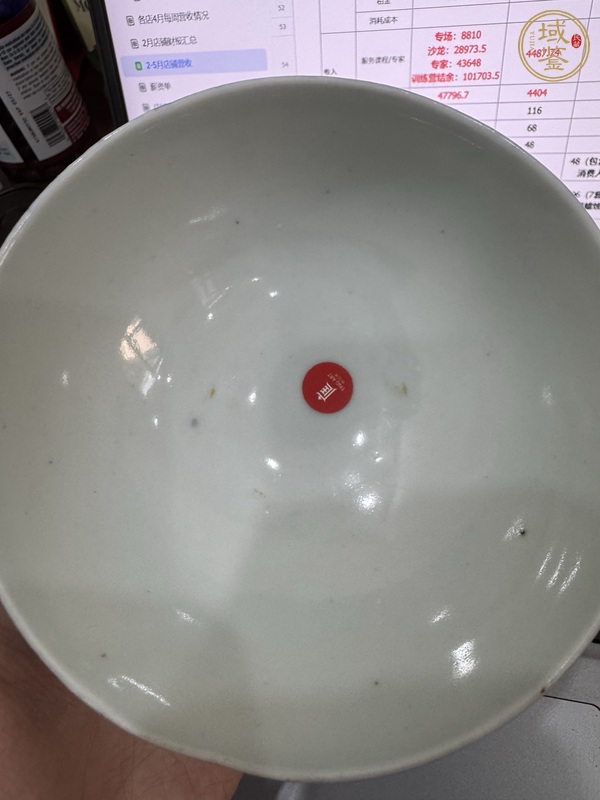 古玩陶瓷清雍正霽藍(lán)釉碗真品鑒賞圖