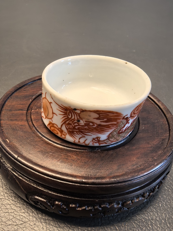 古玩陶瓷袁世凱定燒洪憲年製礬紅五爪龍紋鳥食罐拍賣，當前價格1280元