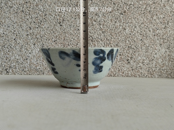 古玩陶瓷青花花卉紋茶碗拍賣,當前價格580元