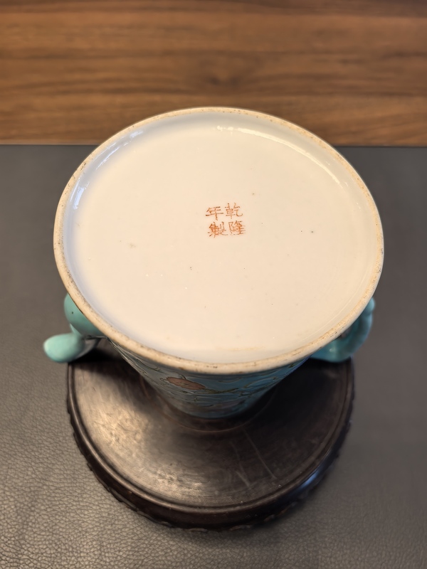 古玩陶瓷超細路松石綠粉彩瓜瓞綿綿圖茶壺拍賣，當前價格1380元