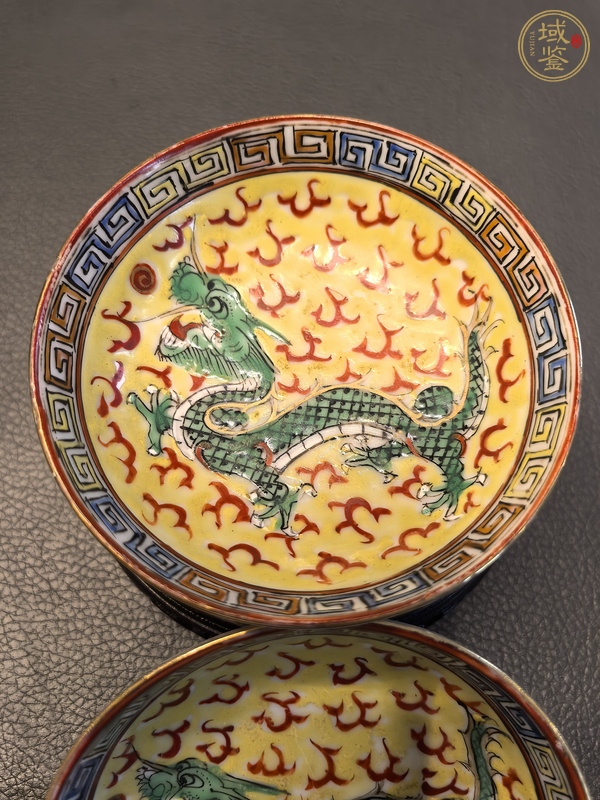 古玩陶瓷廣彩龍紋筆添真品鑒賞圖