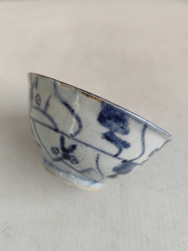 古玩陶瓷青花靈芝紋茶碗拍賣，當前價格450元