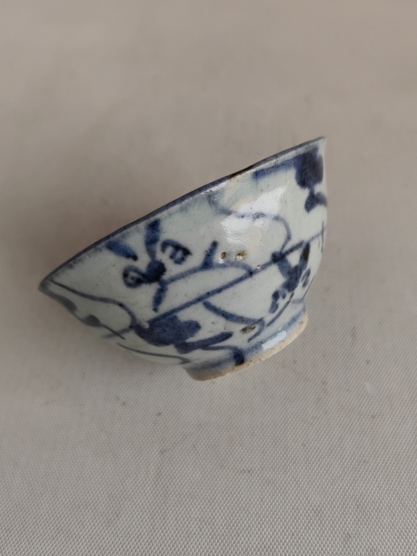 古玩陶瓷青花靈芝紋茶碗拍賣,當前價格450元