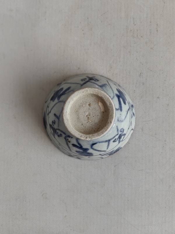 古玩陶瓷青花靈芝紋茶碗拍賣,當前價格450元