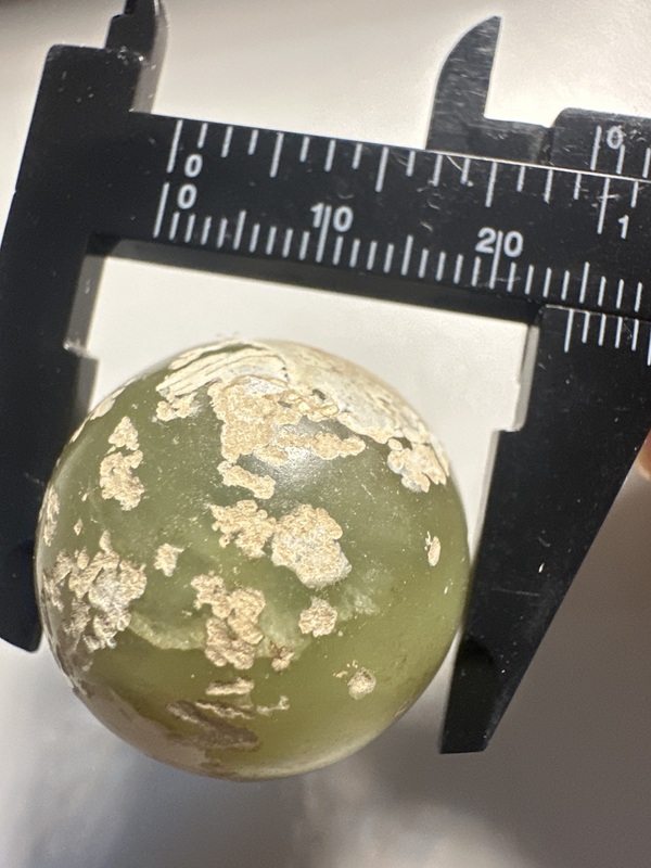 古玩玉器和田玉做舊玉珠拍賣,當前價格20元