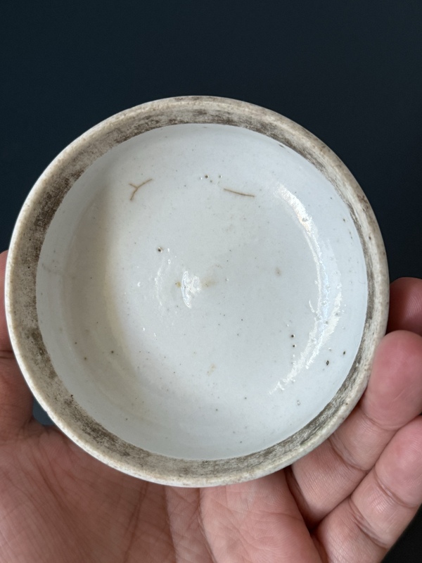 古玩陶瓷清·乾隆麒麟送子青花蓋盒拍賣，當(dāng)前價(jià)格1200元