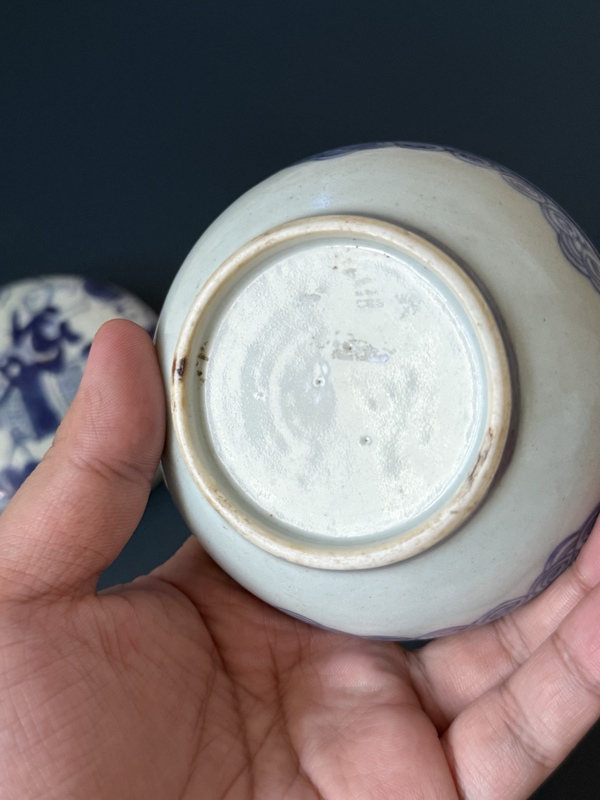 古玩陶瓷清·乾隆麒麟送子青花蓋盒拍賣，當(dāng)前價(jià)格1200元