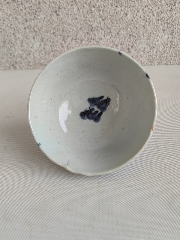 古玩陶瓷青花花卉紋茶碗拍賣,當前價格580元
