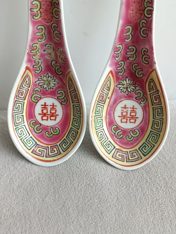 古玩陶瓷胭脂紅粉彩喜字紋勺拍賣，當前價格198元