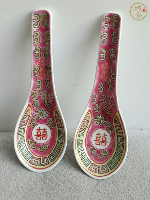 古玩陶瓷胭脂紅粉彩喜字紋勺真品鑒賞圖