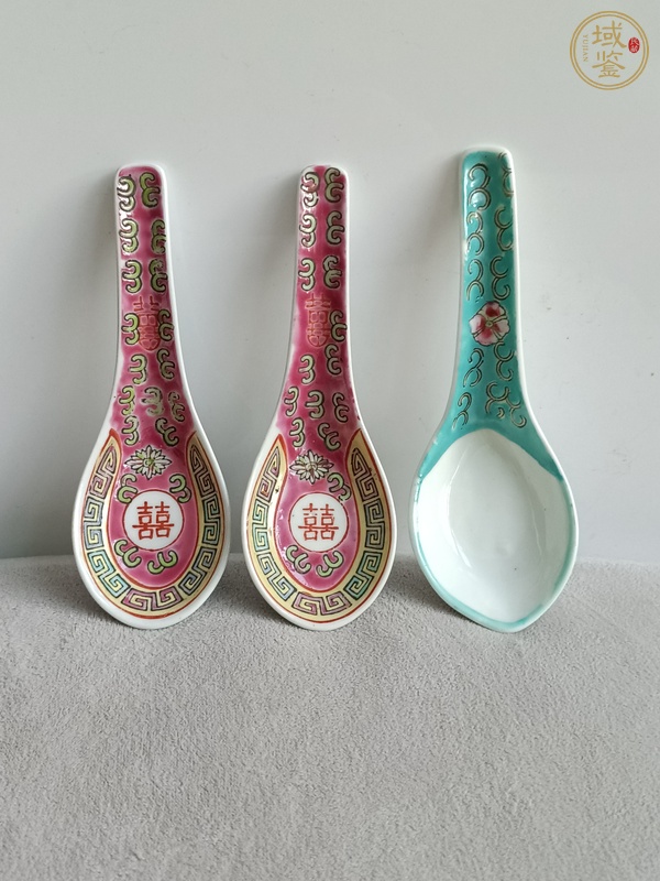 古玩胭脂紅粉彩喜字紋勺真品鑒賞圖
