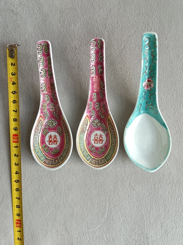古玩陶瓷胭脂紅粉彩喜字紋勺拍賣，當前價格198元