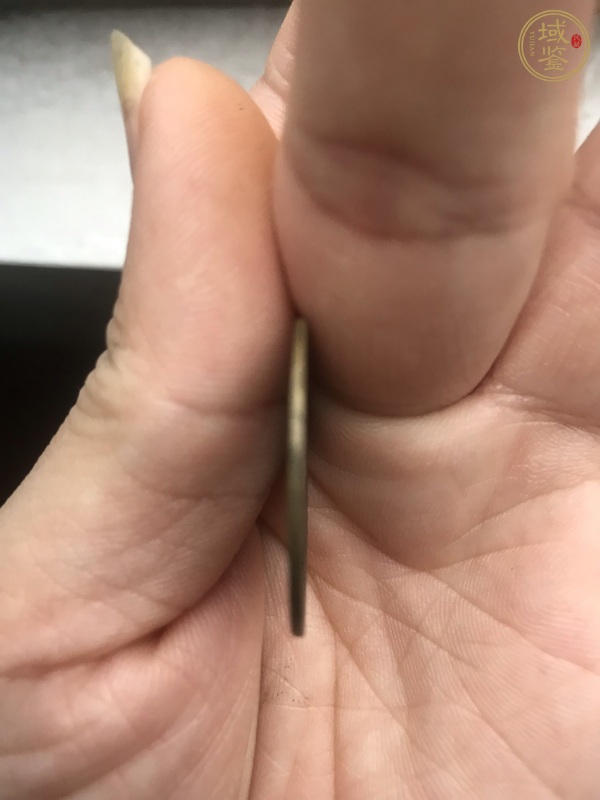 古玩錢幣康熙通寶真品鑒賞圖