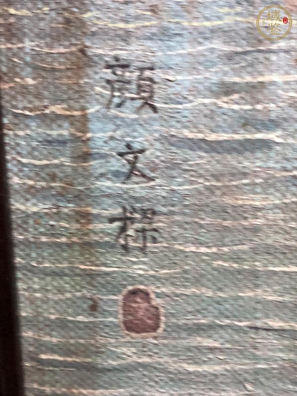 古玩字畫油畫風景真品鑒賞圖