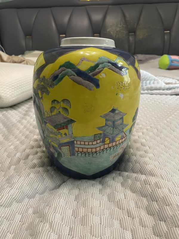 古玩陶瓷【優(yōu)品】清光緒·灑藍(lán)開窗黃地富貴白頭紋罐拍賣，當(dāng)前價(jià)格7999元