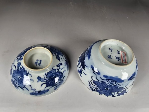 古玩陶瓷清晚期若深珍藏款青花蓋碗拍賣，當前價格2660元