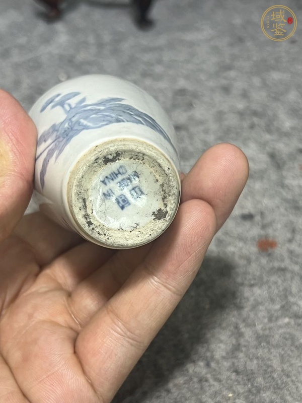 古玩陶瓷創匯時期青花瓶真品鑒賞圖