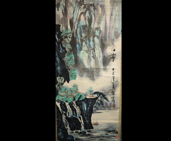 古玩轉(zhuǎn)賣(mài)上海畫(huà)家金樂(lè)舟古亭拍賣(mài)，當(dāng)前價(jià)格3688元