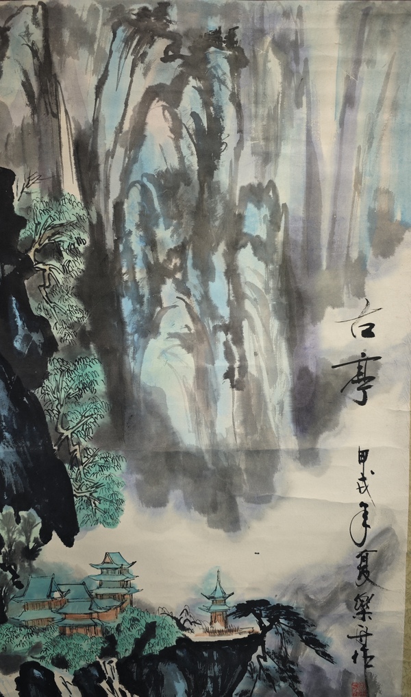 古玩字畫上海畫家金樂舟古亭拍賣,當前價格299元
