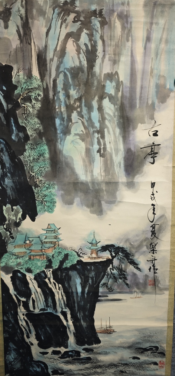古玩字畫上海畫家金樂舟古亭拍賣,當前價格299元