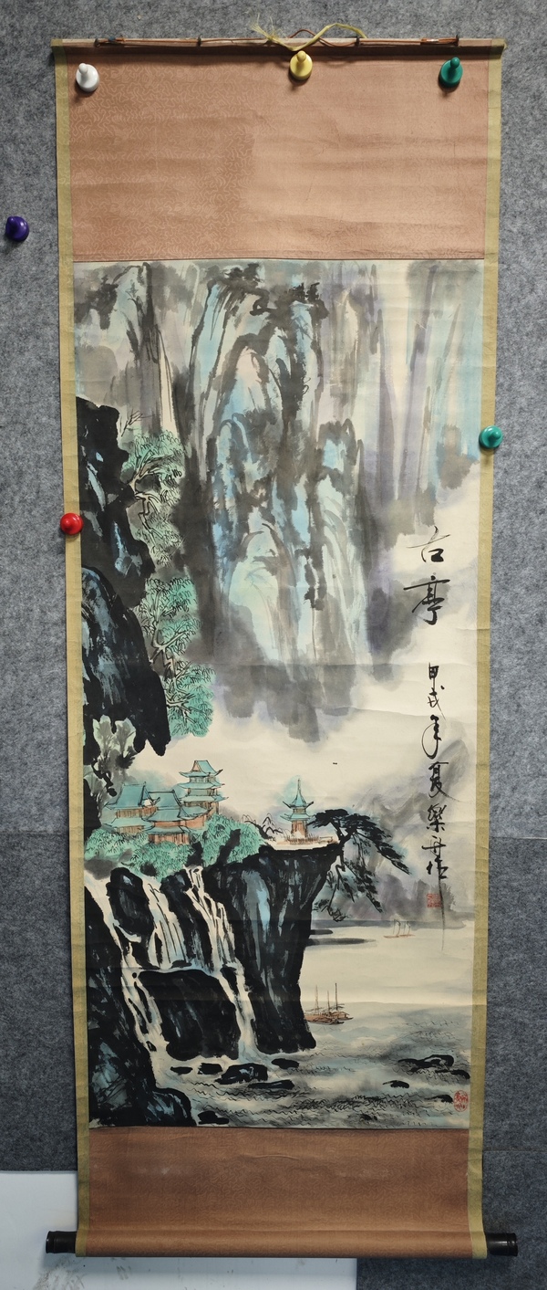 古玩字畫上海畫家金樂舟古亭拍賣,當前價格299元