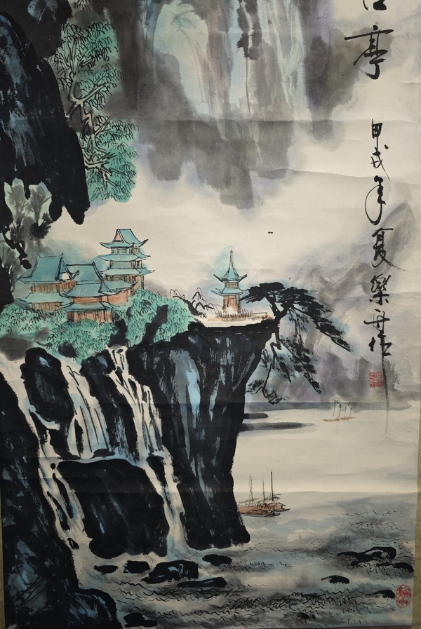 古玩字畫上海畫家金樂舟古亭拍賣,當前價格299元