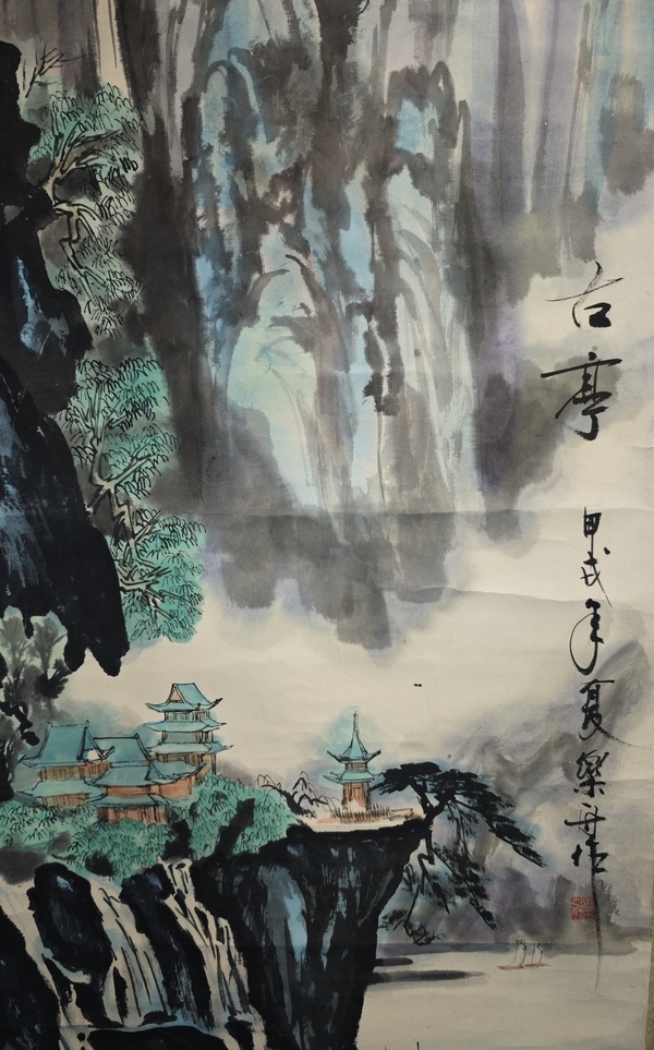 古玩字畫上海畫家金樂舟古亭拍賣，當前價格299元