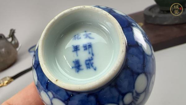 古玩陶瓷青花留白冰梅紋杯真品鑒賞圖