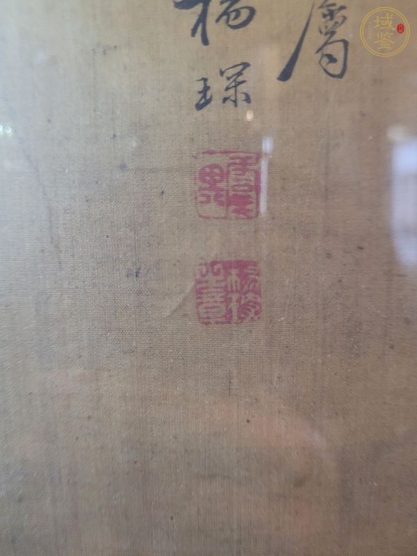 古玩字畫禹之鼎款山水人物立軸真品鑒賞圖
