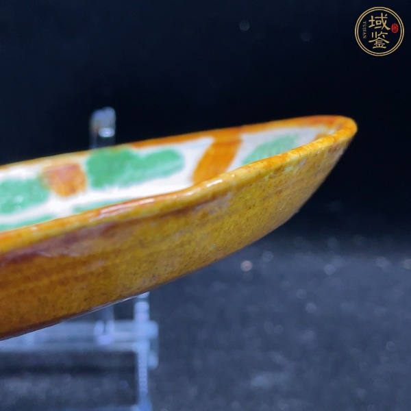 古玩陶瓷遼三彩盤真品鑒賞圖