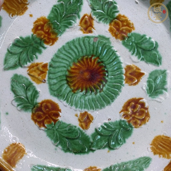 古玩陶瓷遼三彩盤真品鑒賞圖