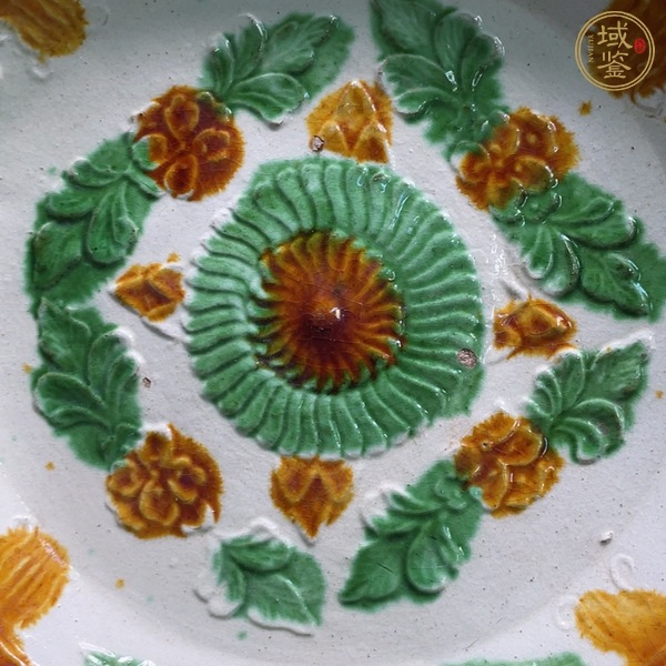 古玩陶瓷遼三彩盤真品鑒賞圖
