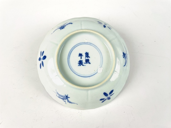 古玩陶瓷清光緒·青花魚蝦蟹盤拍賣，當(dāng)前價(jià)格99元