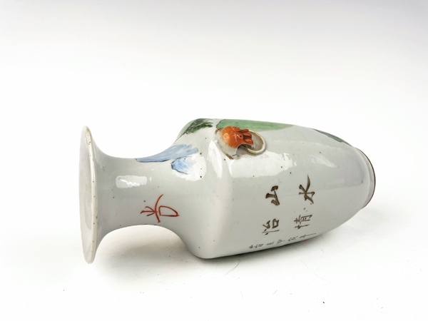 古玩陶瓷民國·淺絳彩山水人物詩文瓶拍賣，當前價格0元