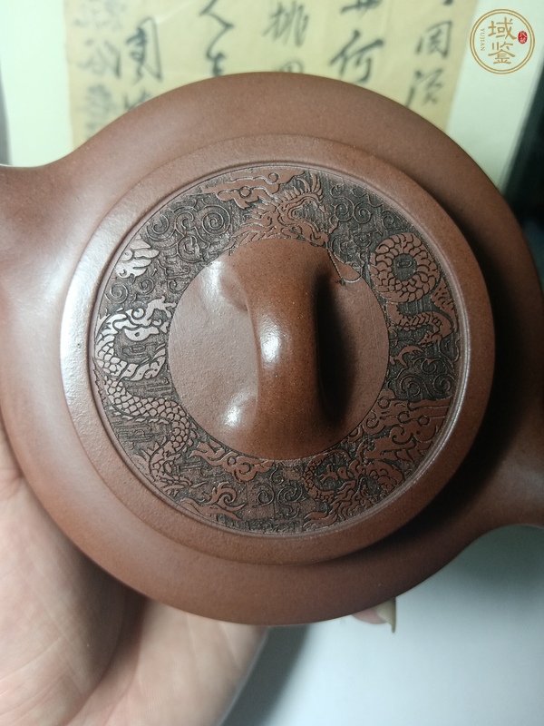 古玩雜項紫砂碗燈壺真品鑒賞圖