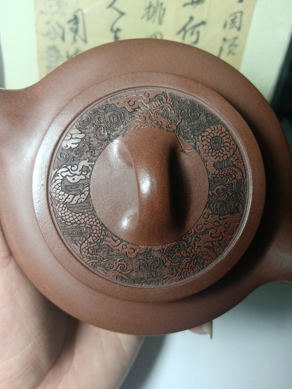 古玩雜項(xiàng)紫砂碗燈壺拍賣,當(dāng)前價(jià)格500元