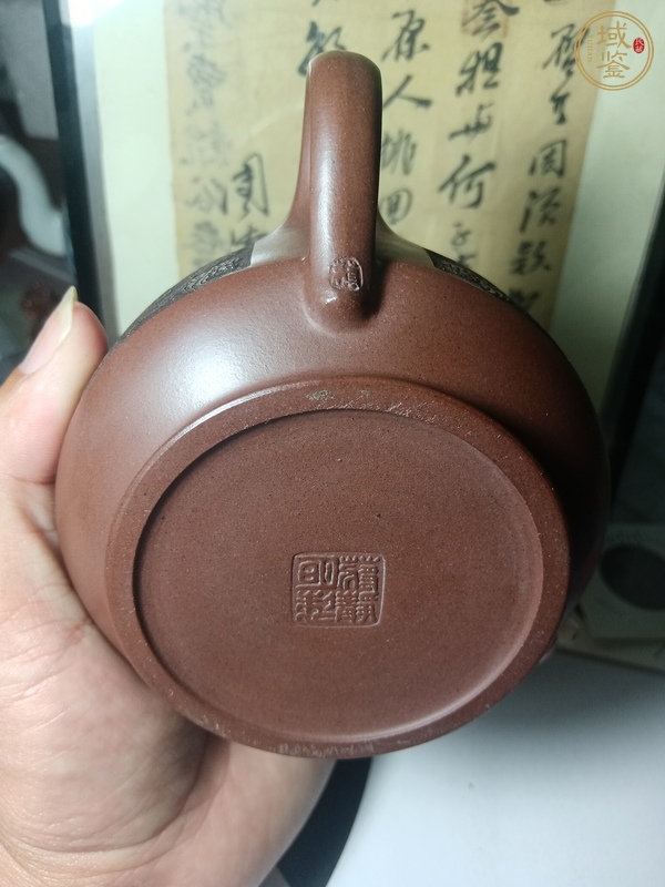 古玩雜項紫砂碗燈壺真品鑒賞圖