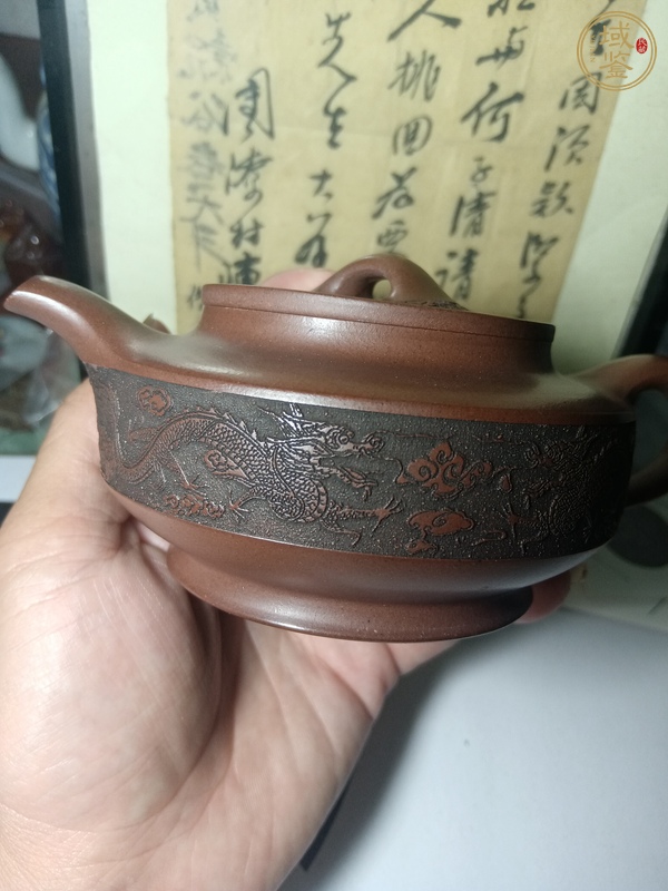 古玩雜項紫砂碗燈壺真品鑒賞圖