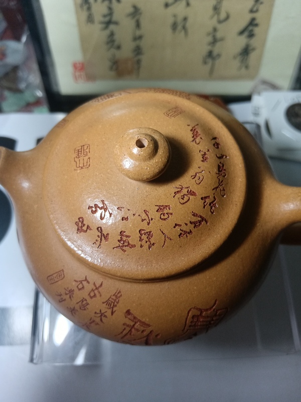 古玩雜項原礦段泥紫砂壺拍賣,當前價格580元
