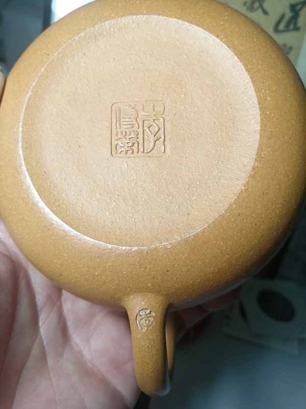 古玩雜項原礦段泥紫砂壺拍賣,當前價格580元