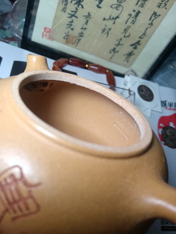 古玩雜項原礦段泥紫砂壺拍賣,當前價格580元