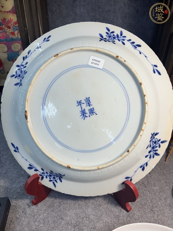 古玩陶瓷晚清青花魚藻紋大盤真品鑒賞圖