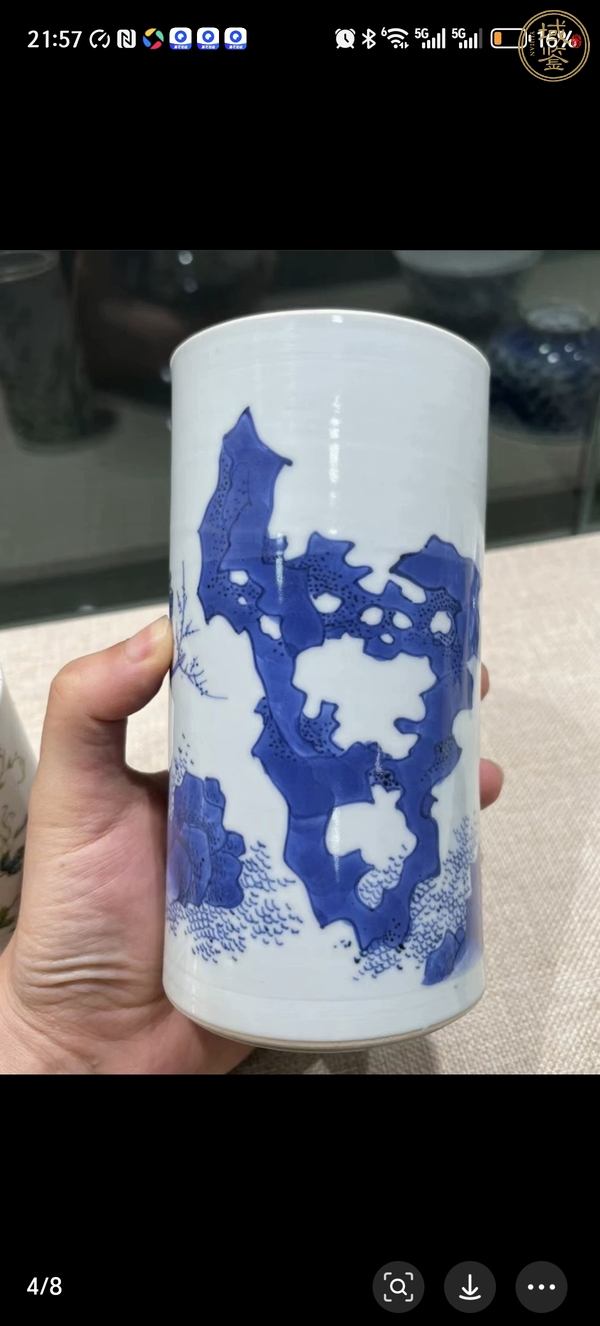 古玩陶瓷青花筆筒真品鑒賞圖