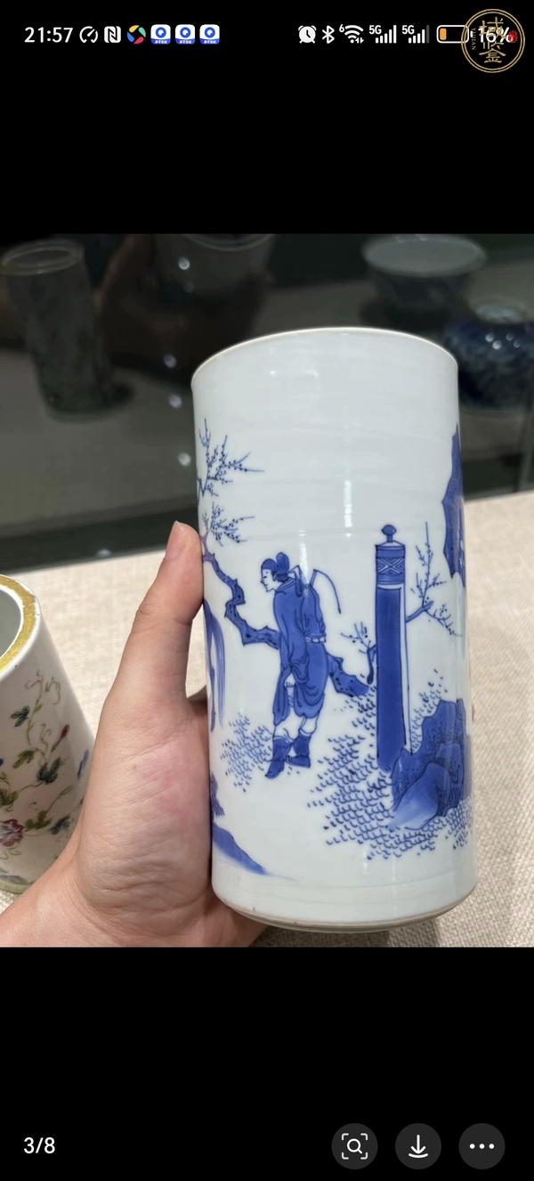 古玩陶瓷青花筆筒真品鑒賞圖