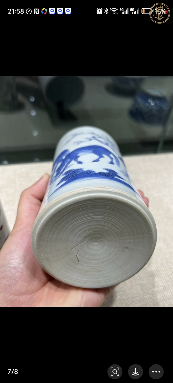 古玩陶瓷青花筆筒真品鑒賞圖