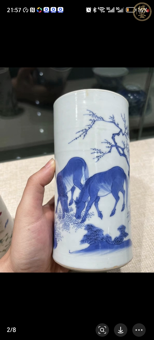 古玩陶瓷青花筆筒真品鑒賞圖