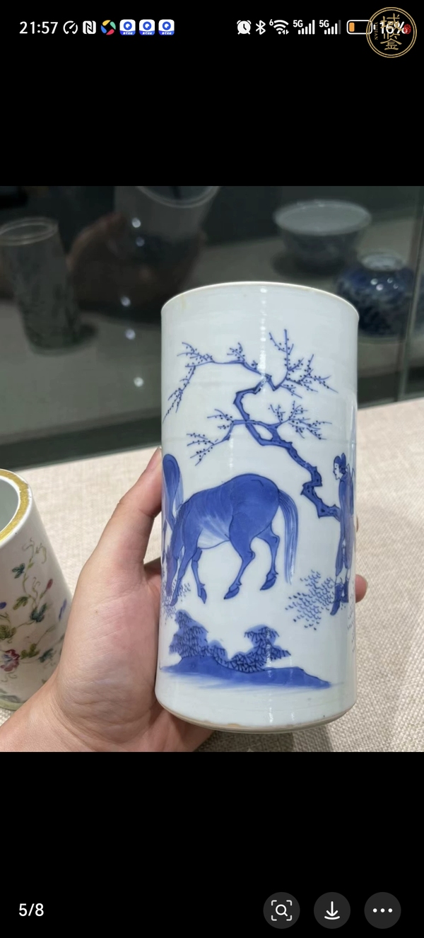 古玩陶瓷青花筆筒真品鑒賞圖